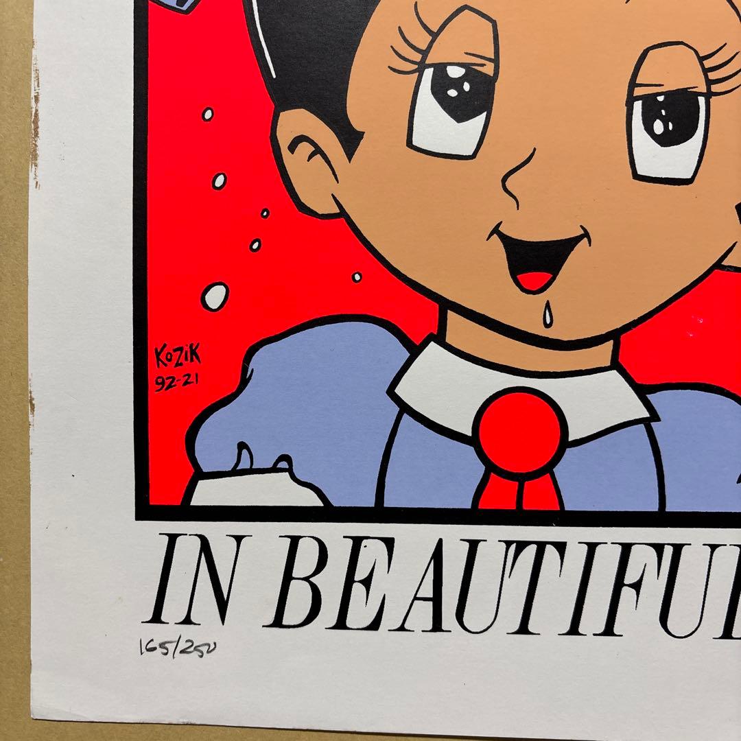 KOZIK JESUS LIZARD ポスター