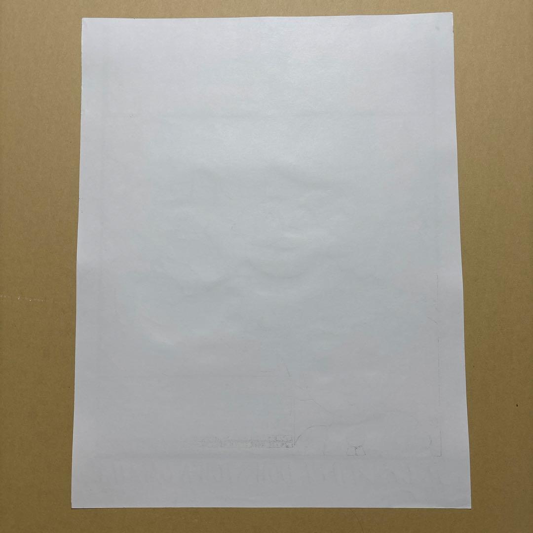 KOZIK JESUS LIZARD ポスター