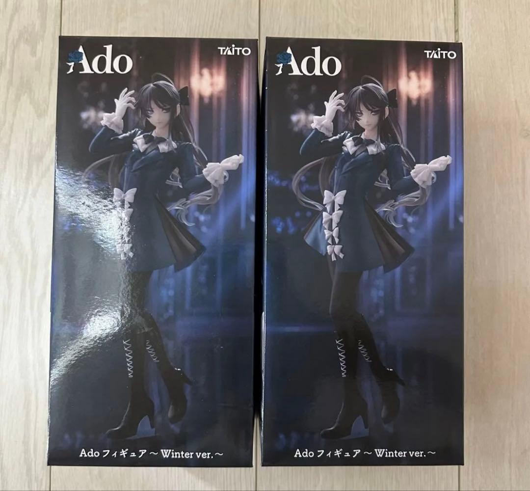 Ado フィギュア winter ver. ラウンドワン 2個セット