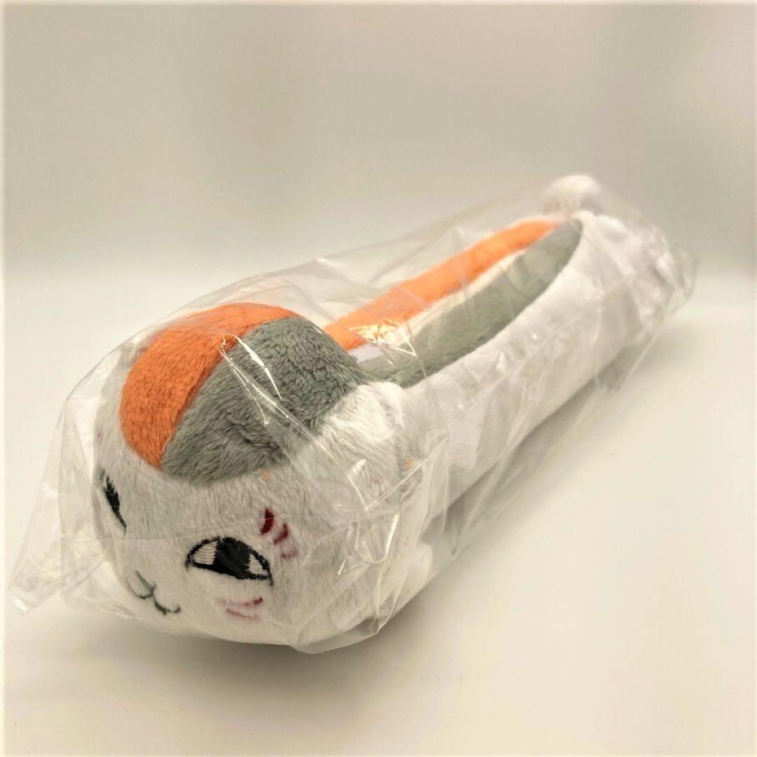 【新品 未開封】夏目友人帳 ニャンコ先生 ぬいぐるみ ペンケースとペン立て