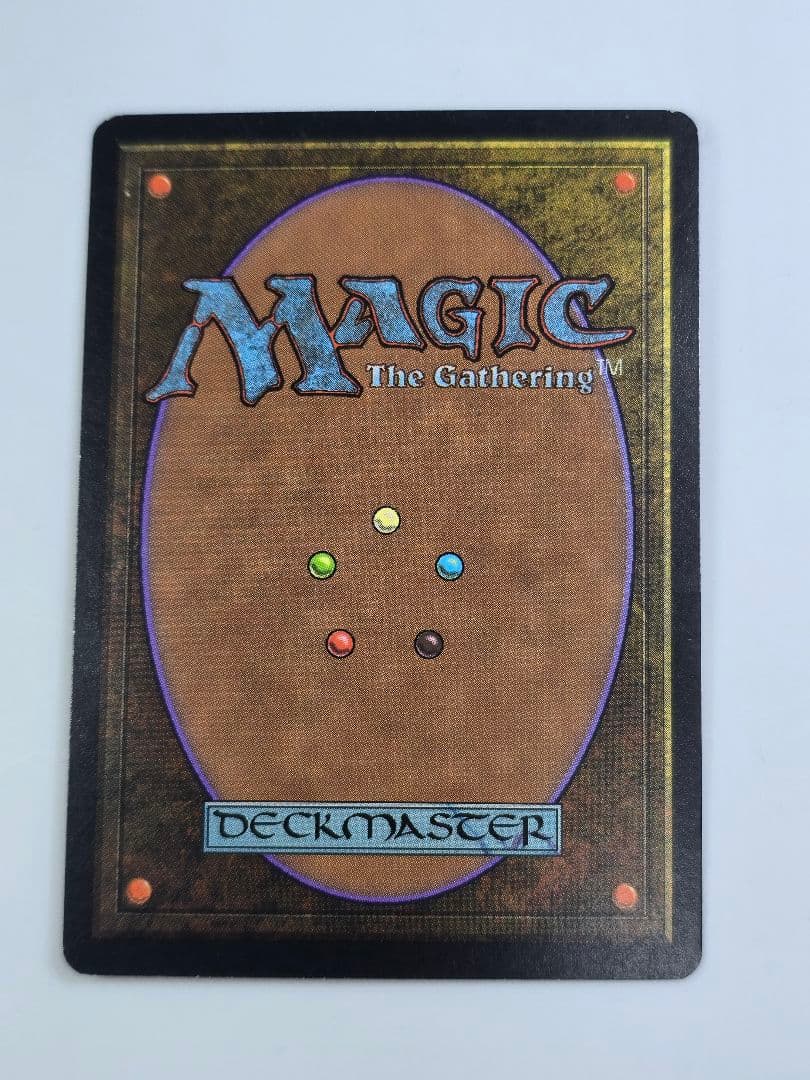 MTG 《大地の知識/Earthcraft》[TMP] 日本語