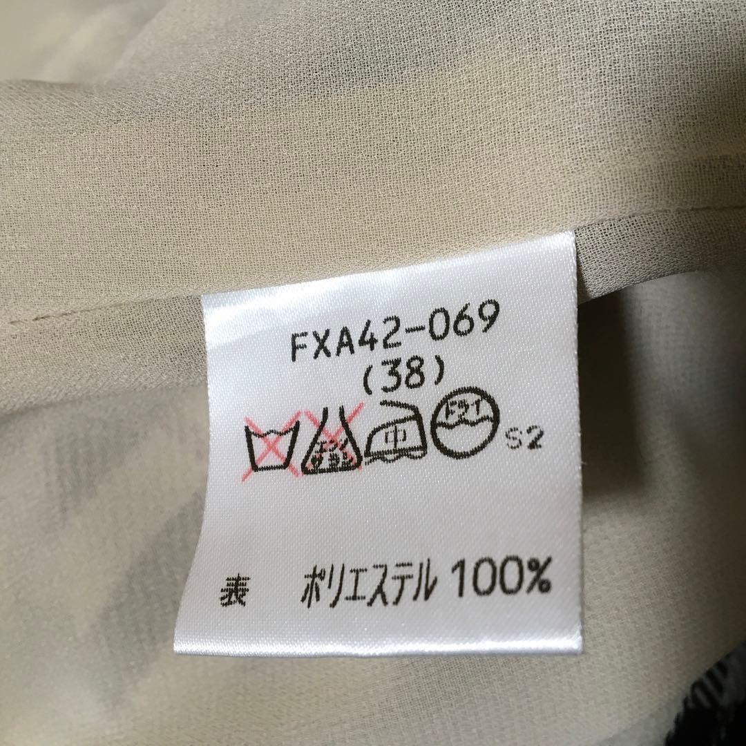 BURBERRY Londonノバチェック柄 薄手プリーツスカート 38 美品