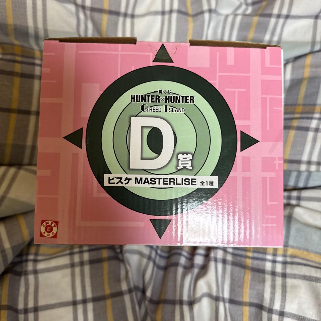 【即購入可】 HUNTER×HUNTER 一番くじ D賞 フィギュア ビスケ