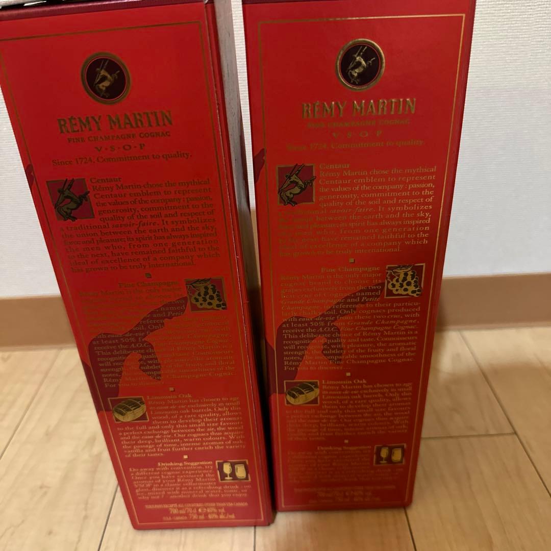 Rémy Martin VSOP ブランデー 700ml