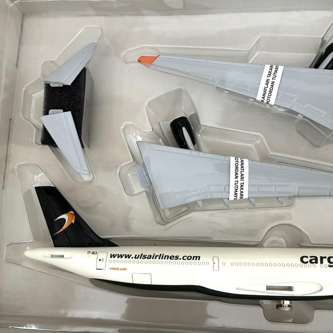 【値下げ】激レア！ULS Airlines Cargo A330-300F