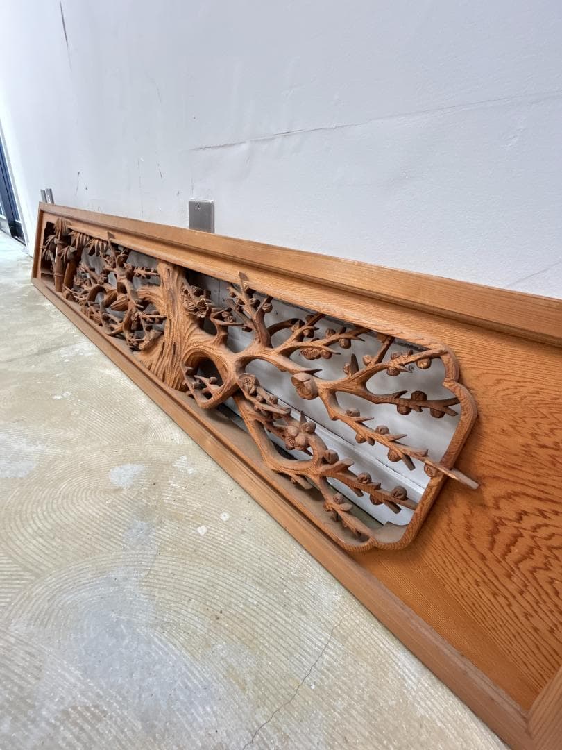 欄間（送料込み）