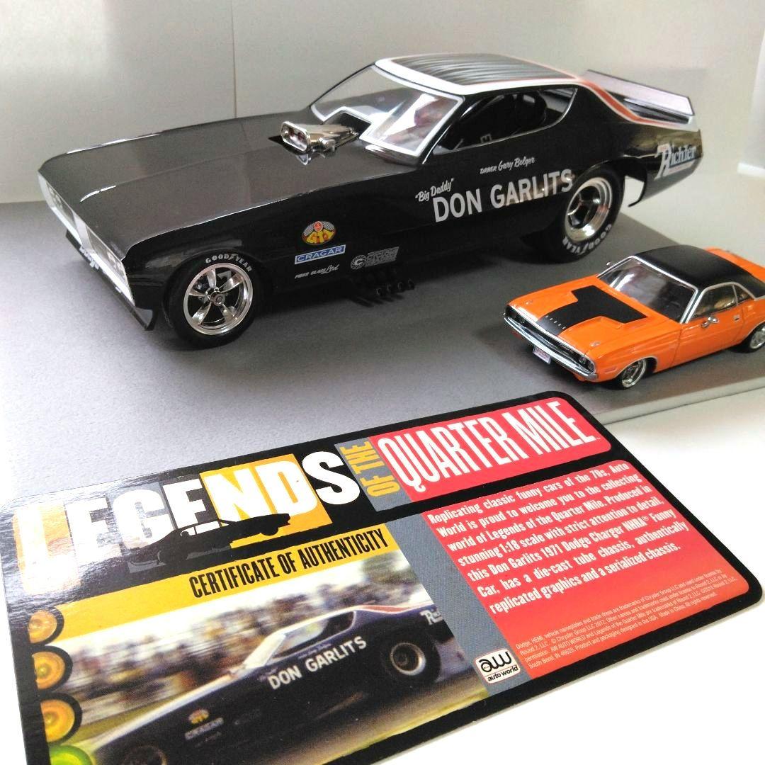オートワールドDon Garlits ファニーカー ダッチチャ－ジャ－1/18