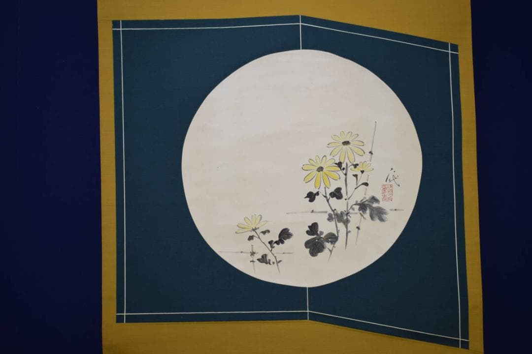 真作/尾上菊五郎/菊図/布袋屋掛軸HH-17