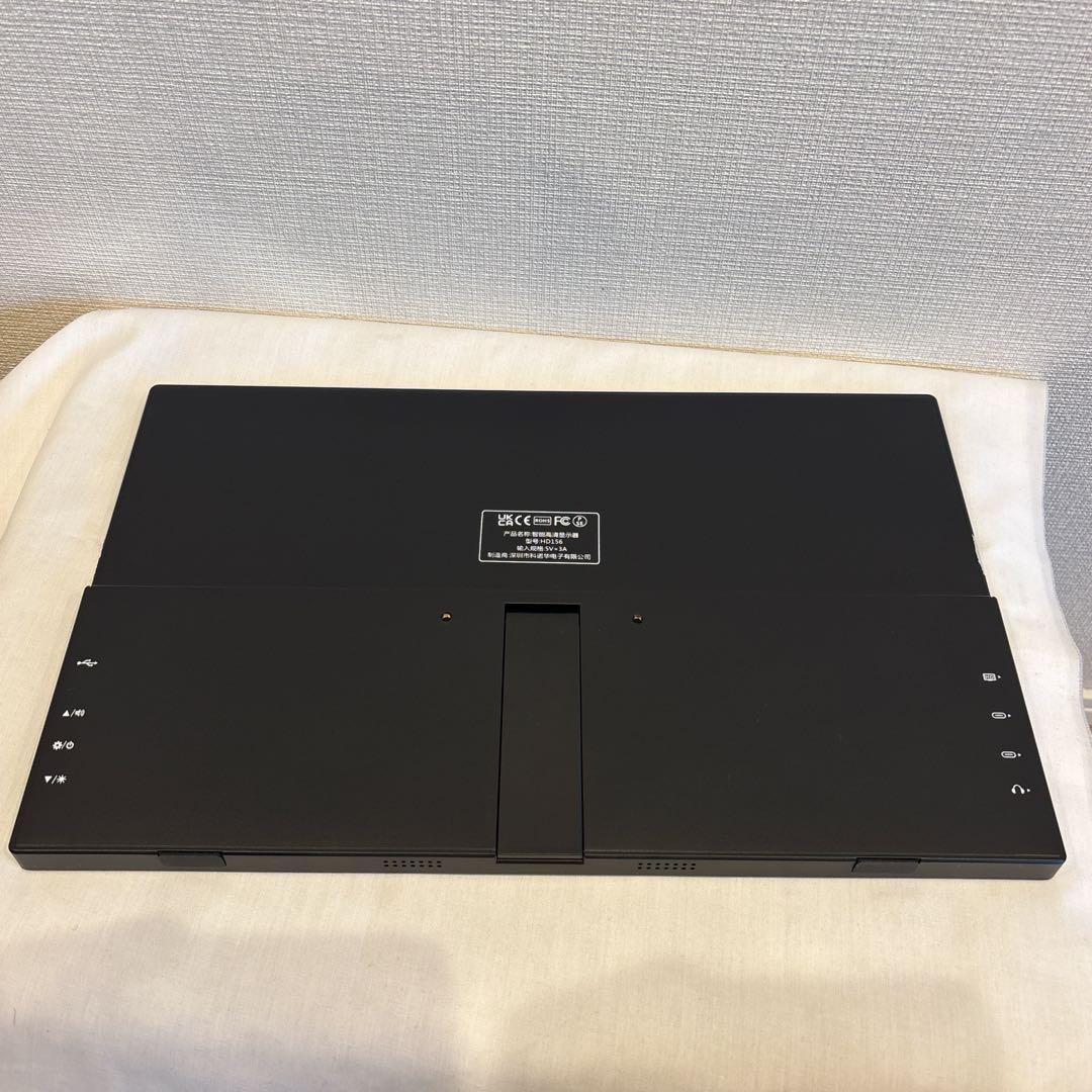 モバイル モニター タッチ スクリーン、15.6 インチ USBC ポータブル