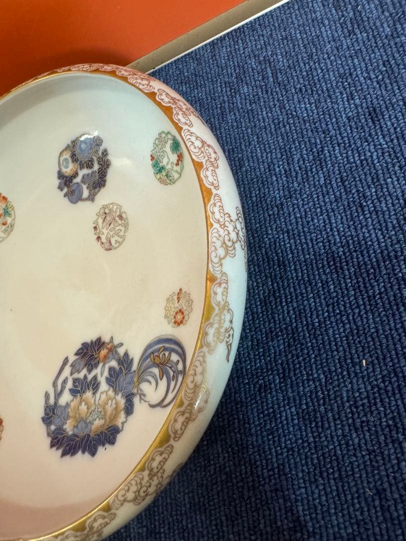 2060 深川製磁　染錦　花丸紋　鉢　金彩