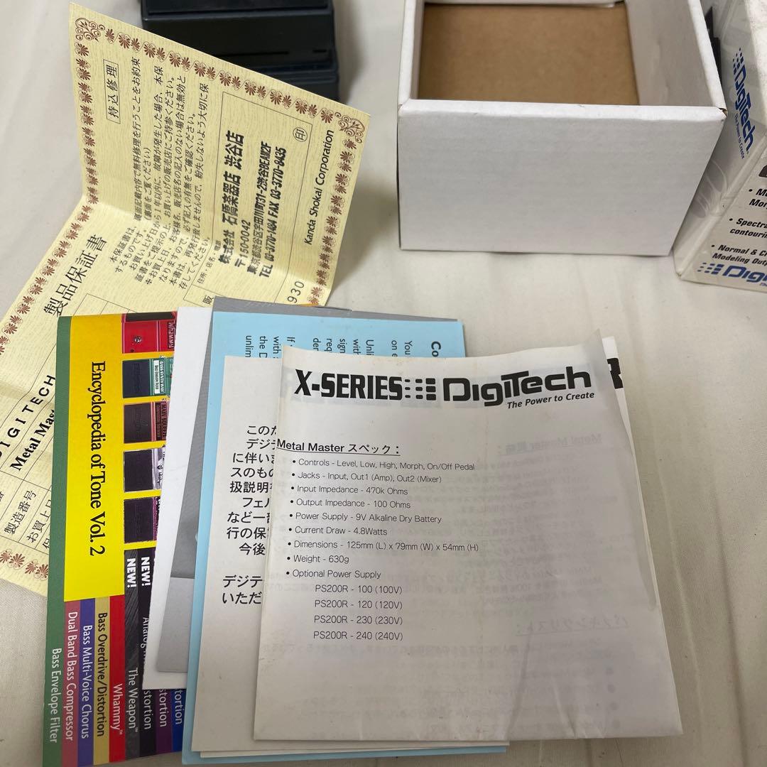 DigiTech L MASTER レア