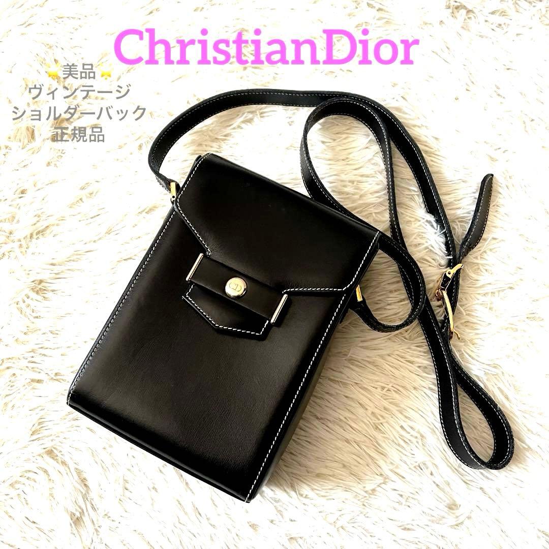 クリスチャンディオール ショルダーバッグ レザー ブラック ヴィンテージ