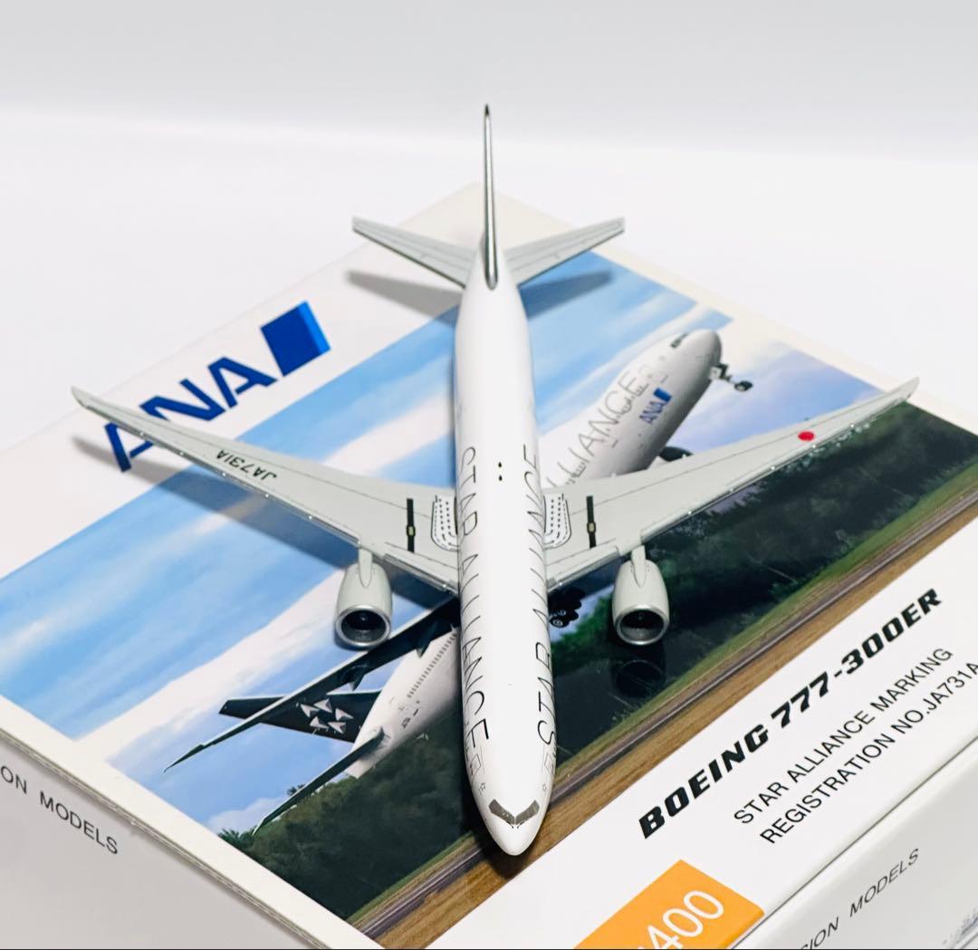 全日空商事 1/400 B777-300ER ANA STAR ALLIANCE