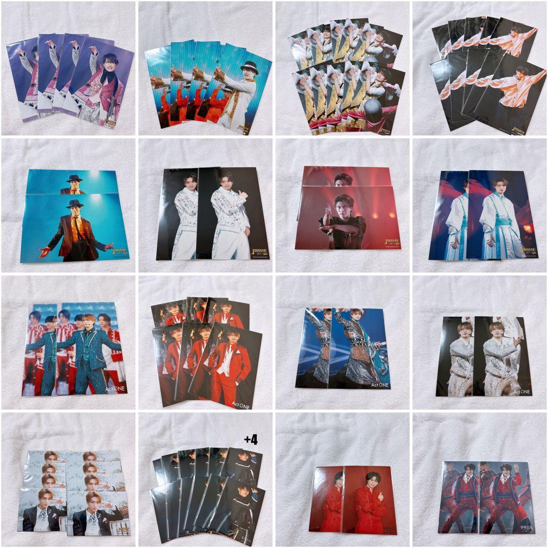 美少年 ACEes エイシーズ 那須雄登 ステフォ フォトセ 122枚まとめ売り