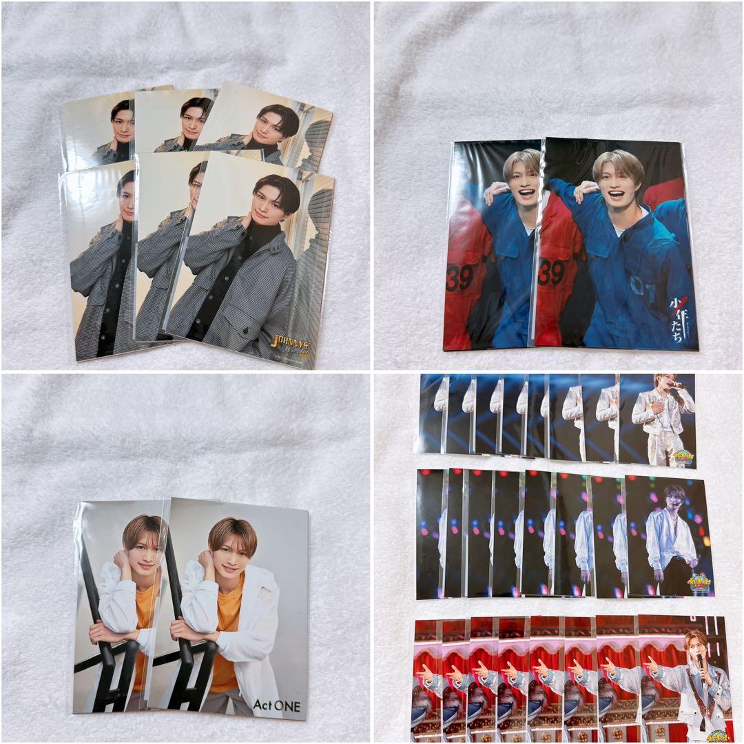 美少年 ACEes エイシーズ 那須雄登 ステフォ フォトセ 122枚まとめ売り