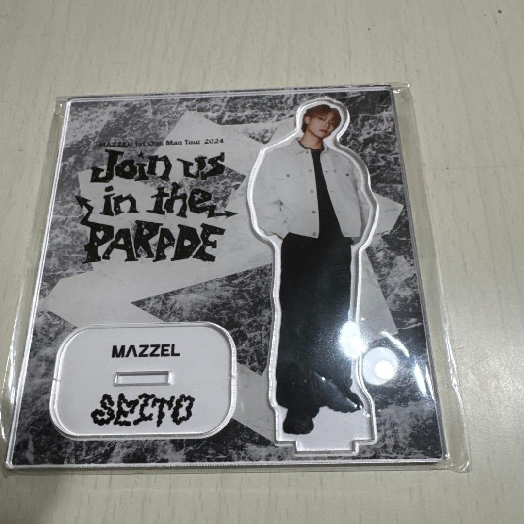 MAZZEL セイト　SEITO PARADE アクスタ