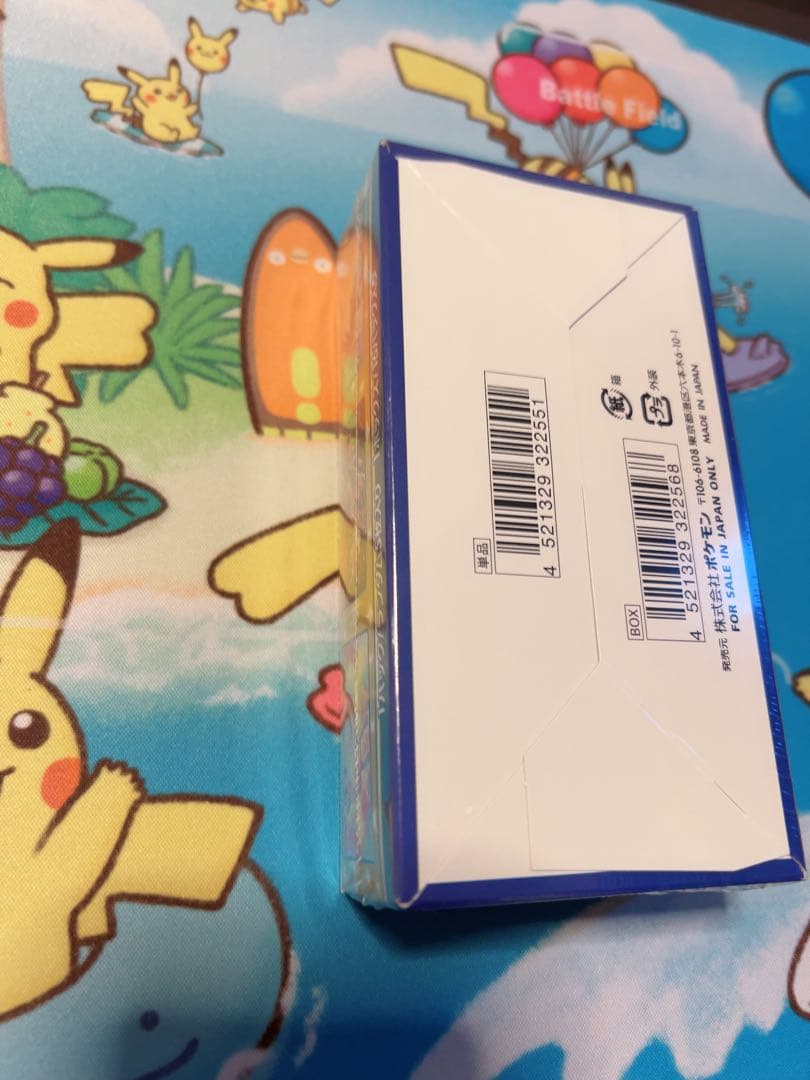 25th アニバーサリーコレクション シュリンク未開封ボックス