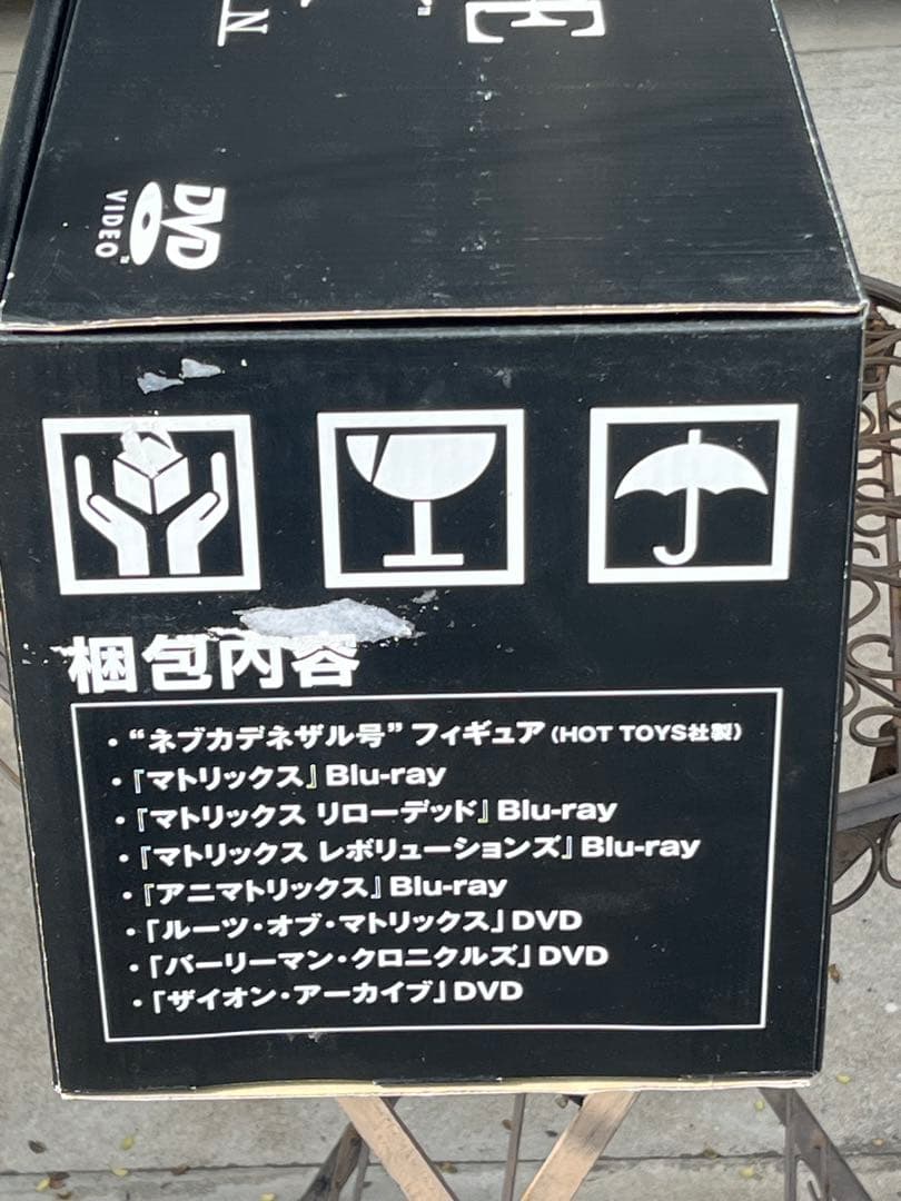 期間限定 値下げ! マトリックス・アルティメット・コレクション ネブカデネザル号