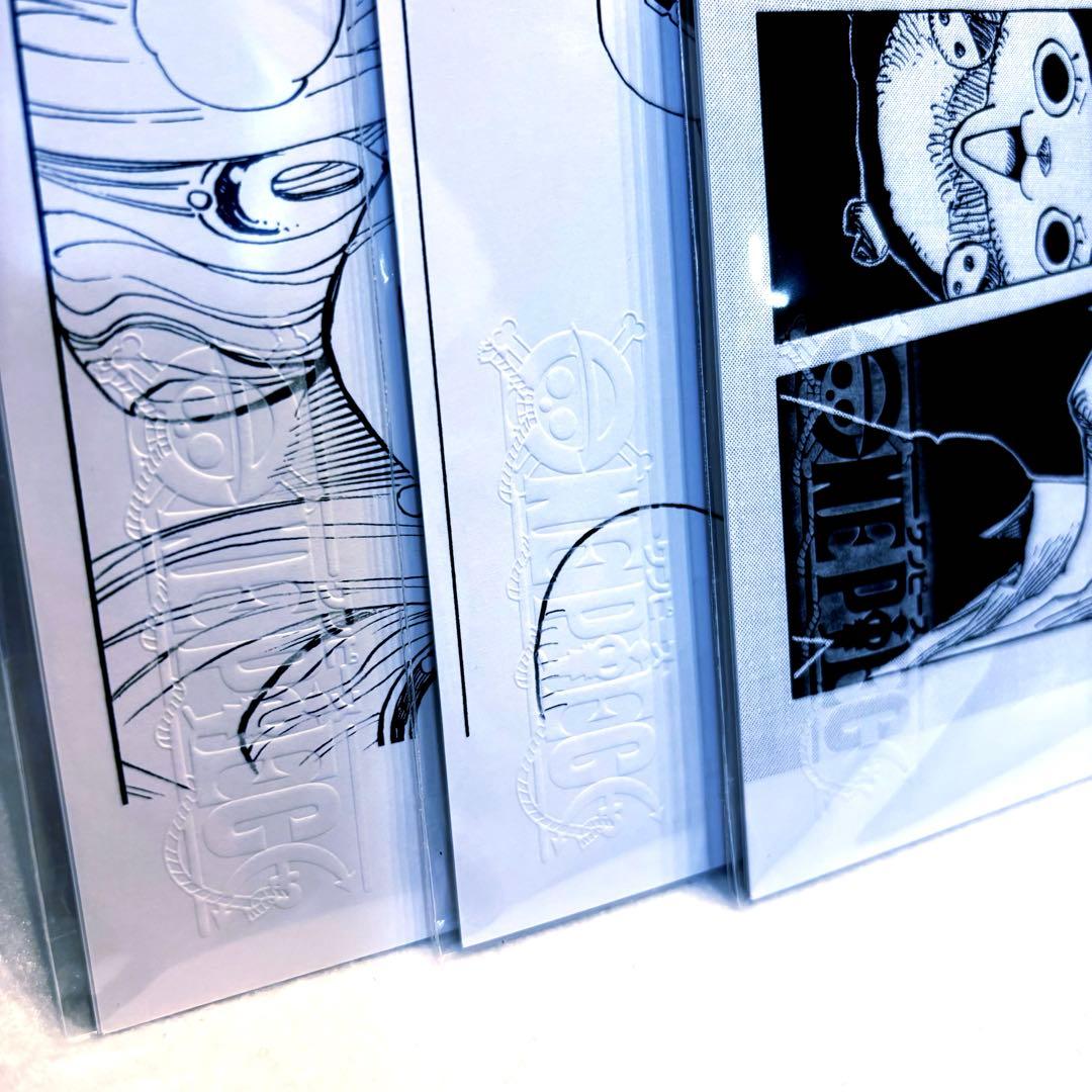 3点set◆未開封◆ONE PIECE ALL PAGES BASE SHOP
