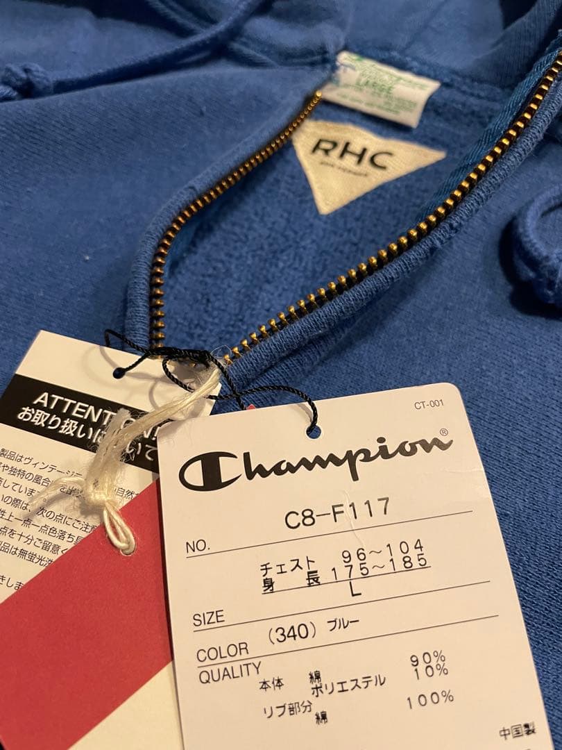 RHC RonHerman California Zip Hoodie パーカー