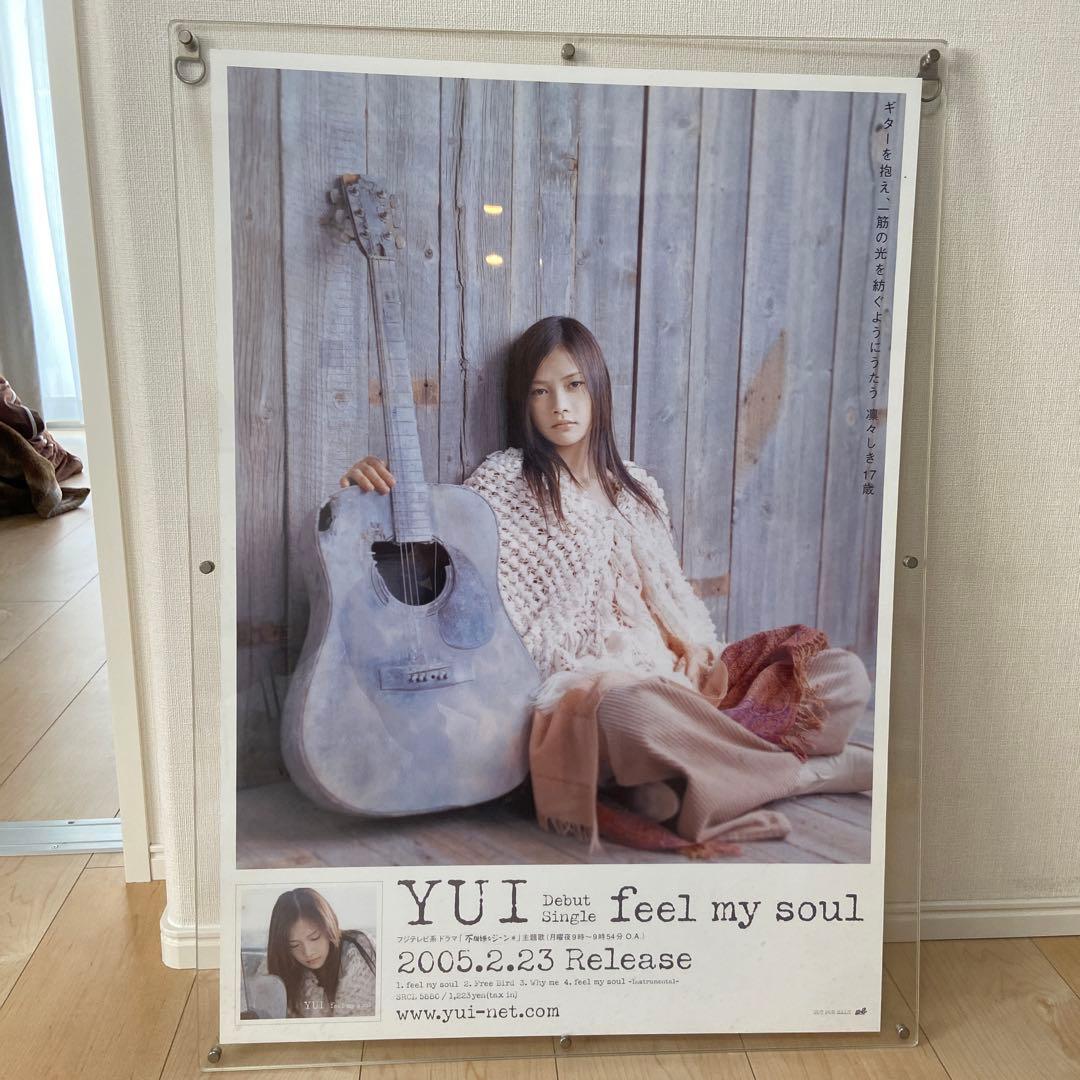 YUI feel my soul ポスターB2