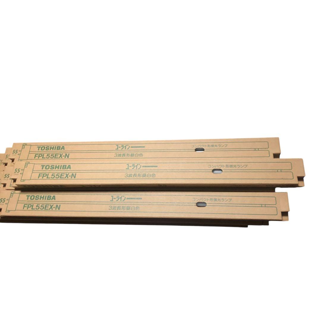 希少 東芝 蛍光灯 55ワット FPL55EX-N １０本セット