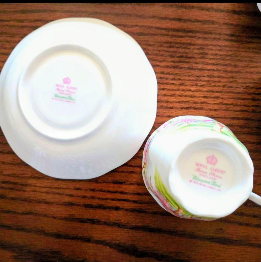 ロイヤル・アルバート ブロッサムタイムセット 4点セット