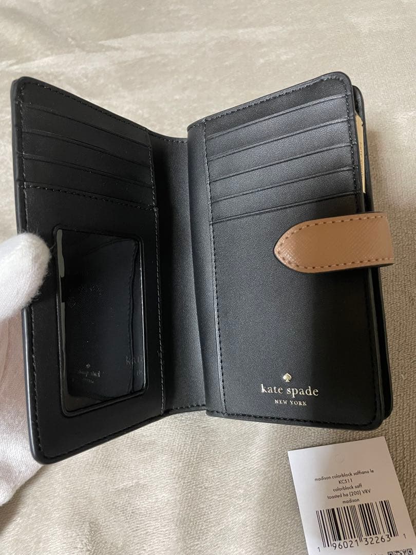 ケイトスペード　二つ折り財布　ブラックべージュ
