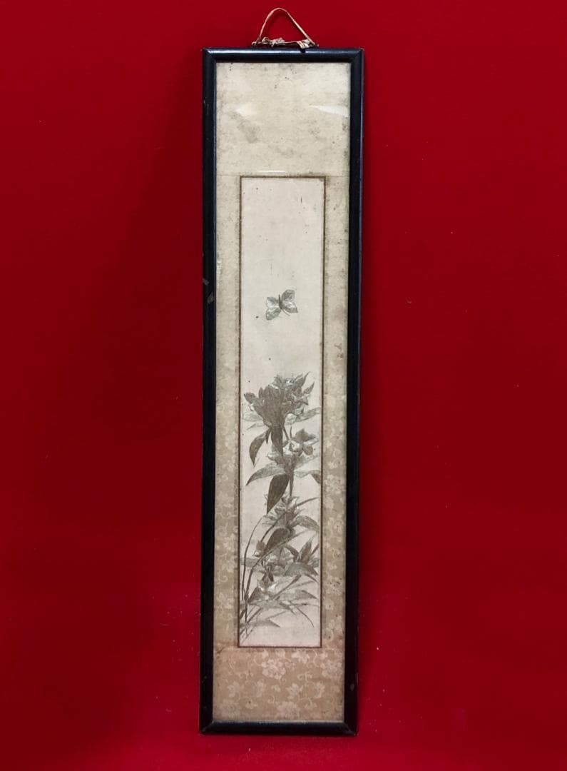 【珍】　花卉蝶々図 額　清朝時代　中国刺繍　古美術