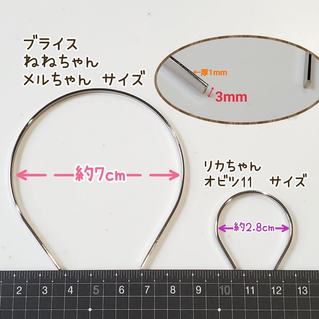 ミヤ　おまとめ