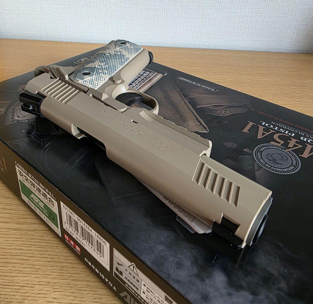 東京マルイ ガスガン M45A1 外装カスタム　オマケ有！