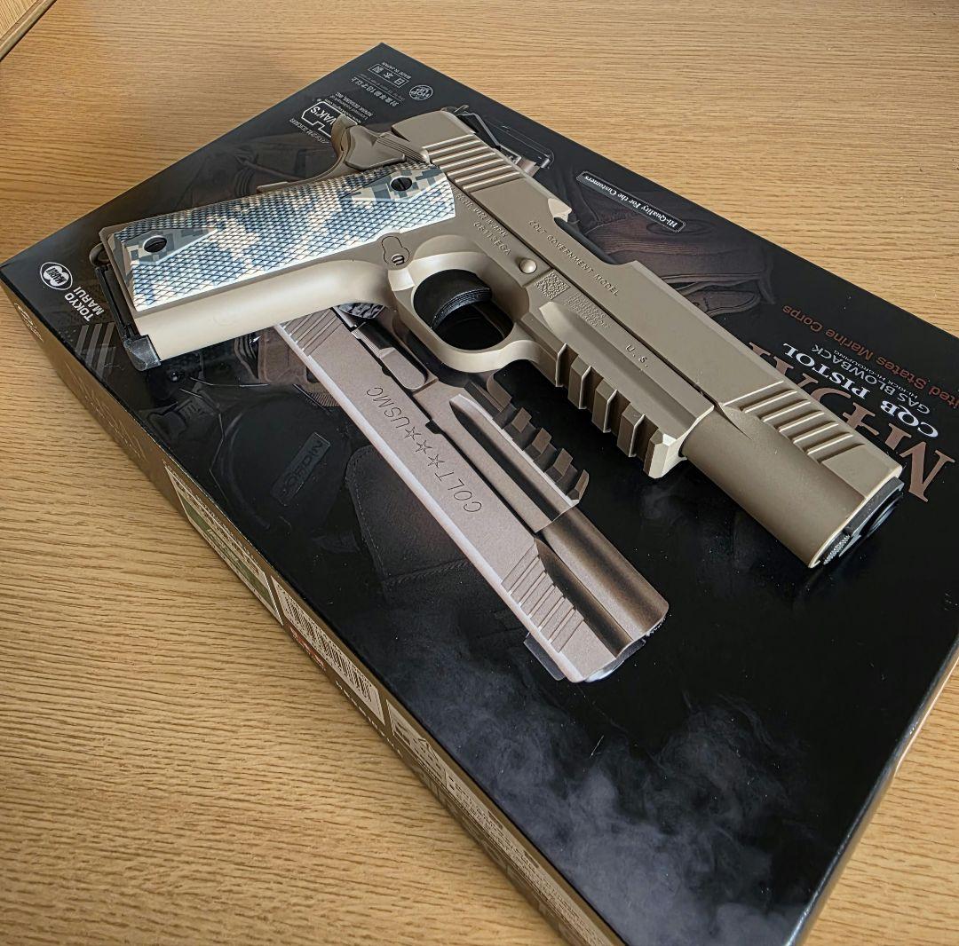 東京マルイ ガスガン M45A1 外装カスタム　オマケ有！