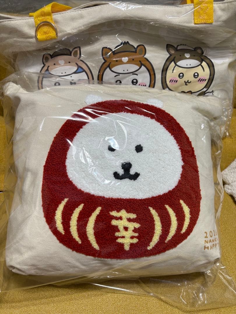 ちいかわ ナガノキャラクターズ ハッピーバッグ 2026 福袋 計2点