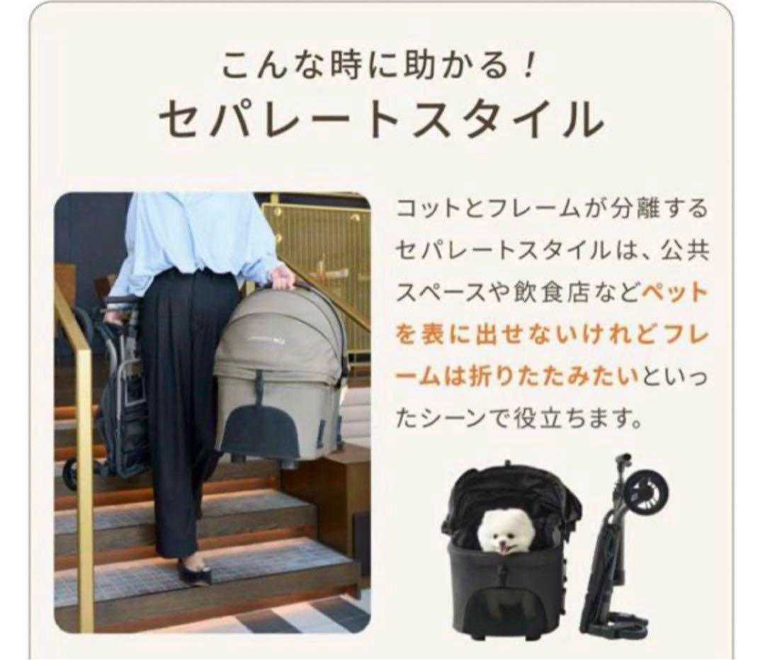 新品未使用★エアバギーAirbuggy Wiz Xペットカートブラック早勝