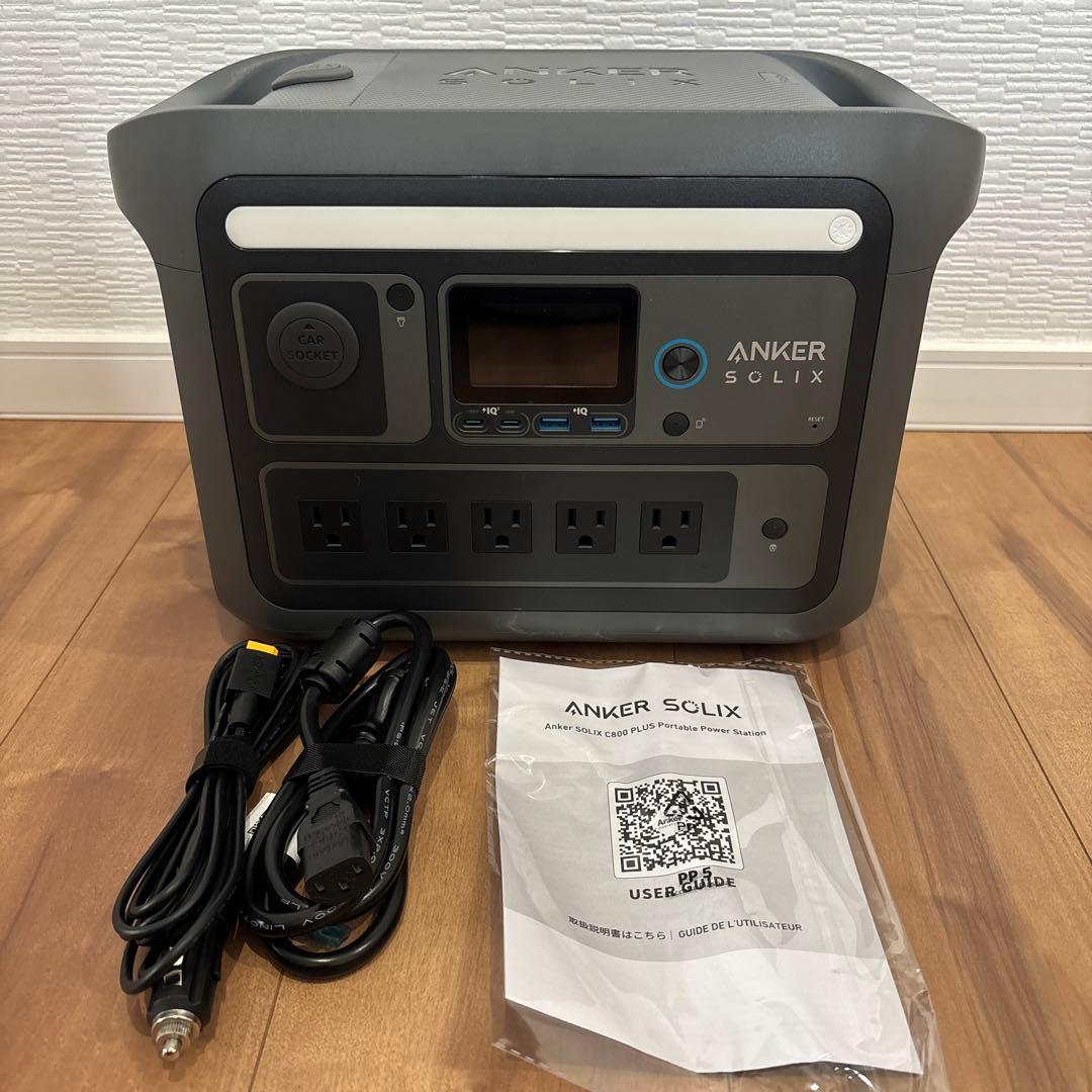 Anker Solix C800 Plus ポータブル電源