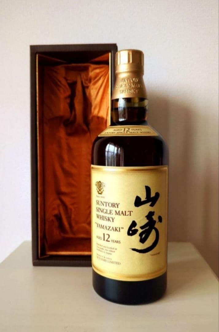 山崎シングルモルトウイスキー 2本＋白州1本