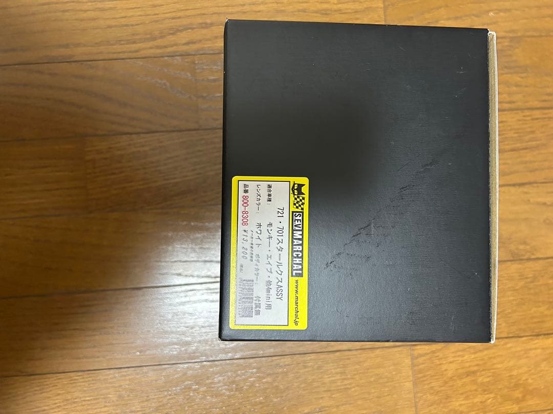 マーシャルヘッドライト モンキー エイプ