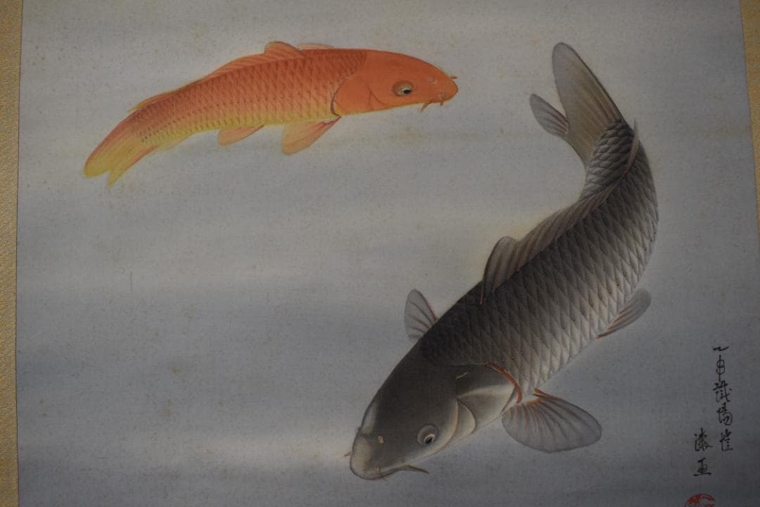 【真作】上田陽愷/鯉之図/游鯉図/横物/漆画/掛軸☆宝船☆Y-743　JM