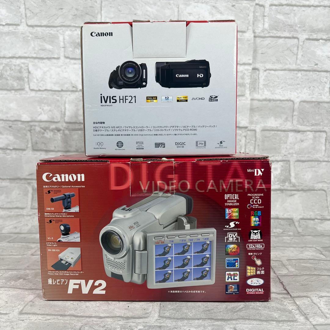 Cannon キャノン 撮れビアン FV2 IVIS HF21 箱付 まとめ売り