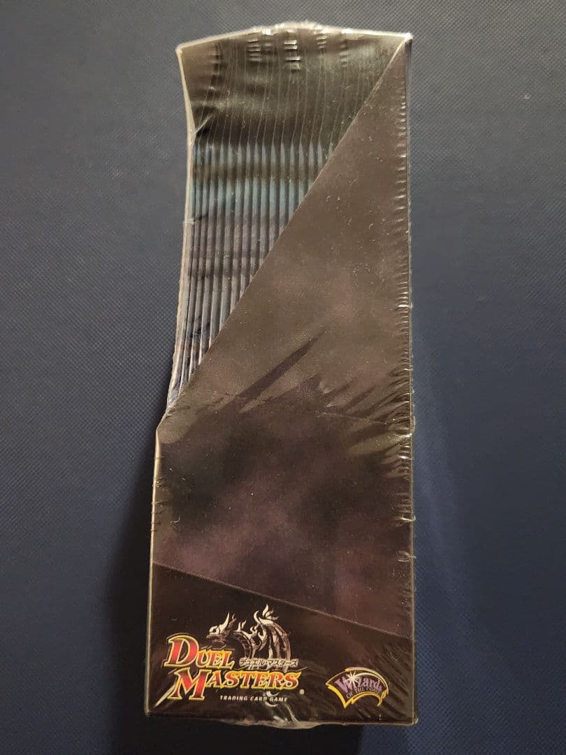 デュエル・マスターズ DMC-27 コロコロドリームパック 未開封BOX