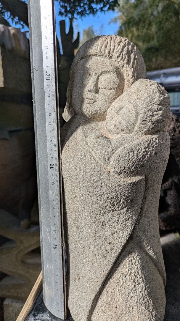石彫、母子、愛、日本人による彫刻、倉田辰彦作