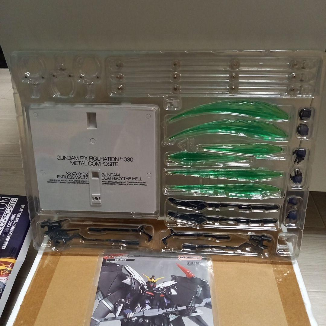 ロボット t270 GUNDAM DEATHSCYTHE HELL [EW]