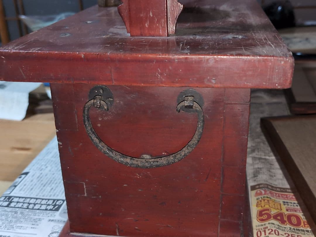 ・両替天秤 ・ 江戸時代 ・古民具