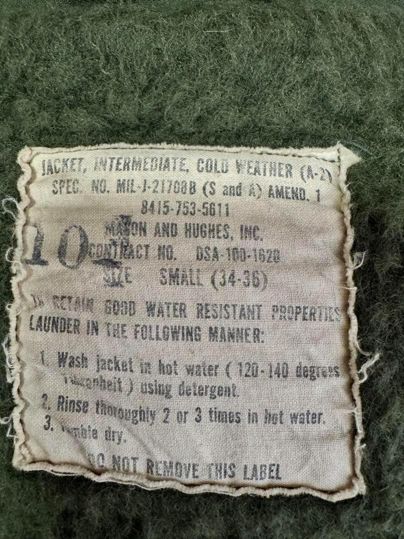 米軍 実物 A-2 デッキジャケット 初期