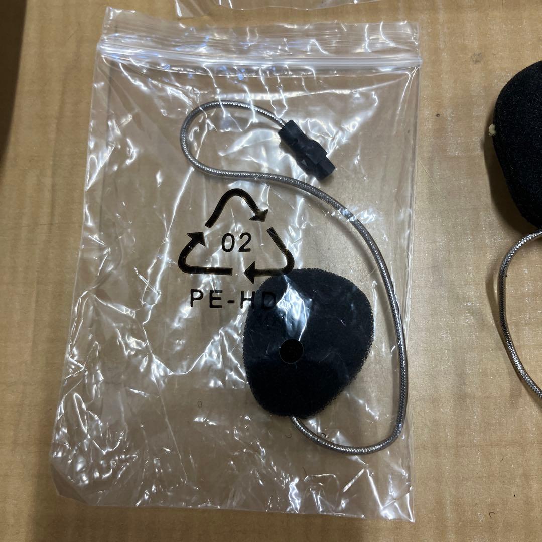 MIDLAND BT MESH R バイク用インカム