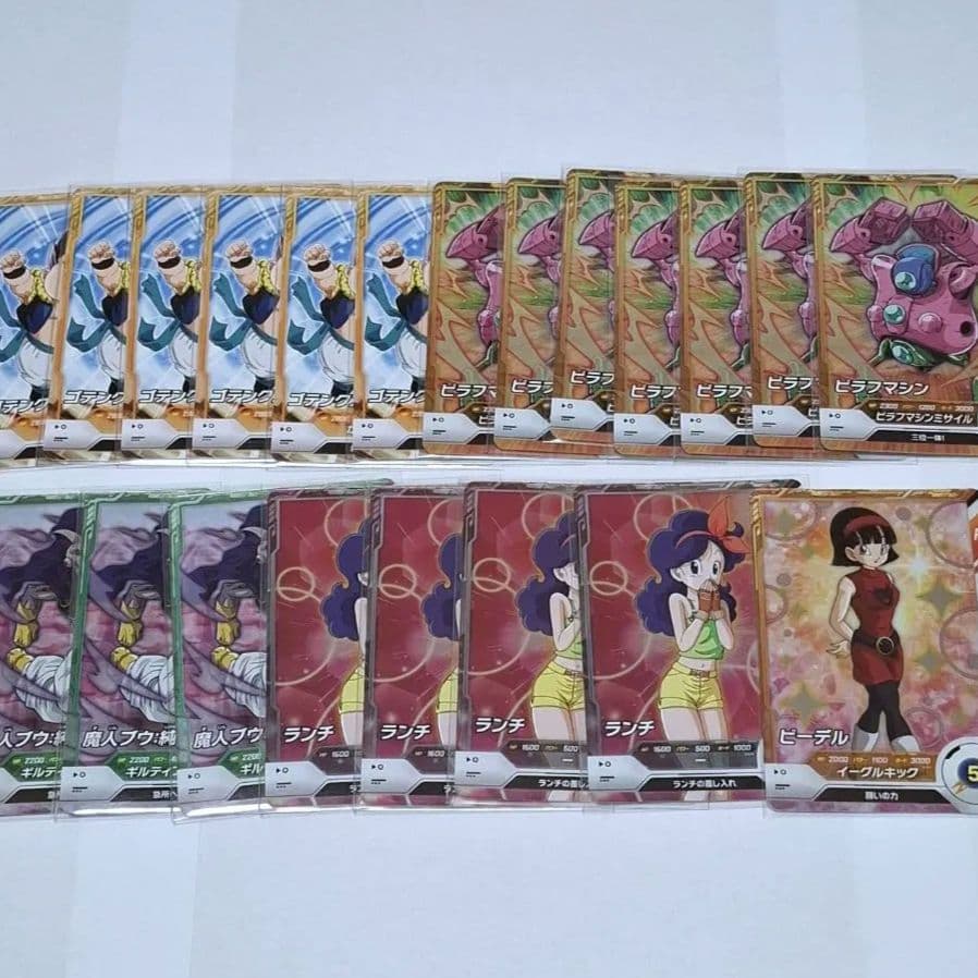 【まとめ売り】ドラゴンボールスーパーダイバーズ