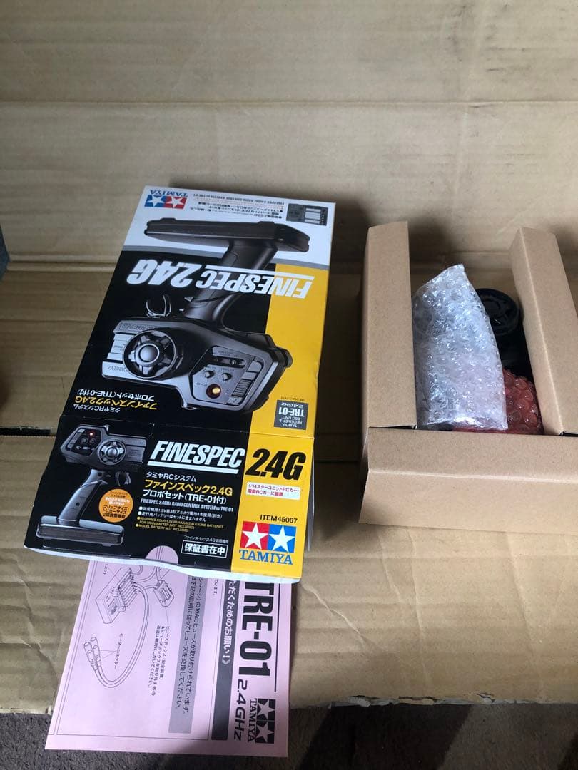 未開封　タミヤ　グラスホッパー　ファインスペック2.4G CRチューンモーター