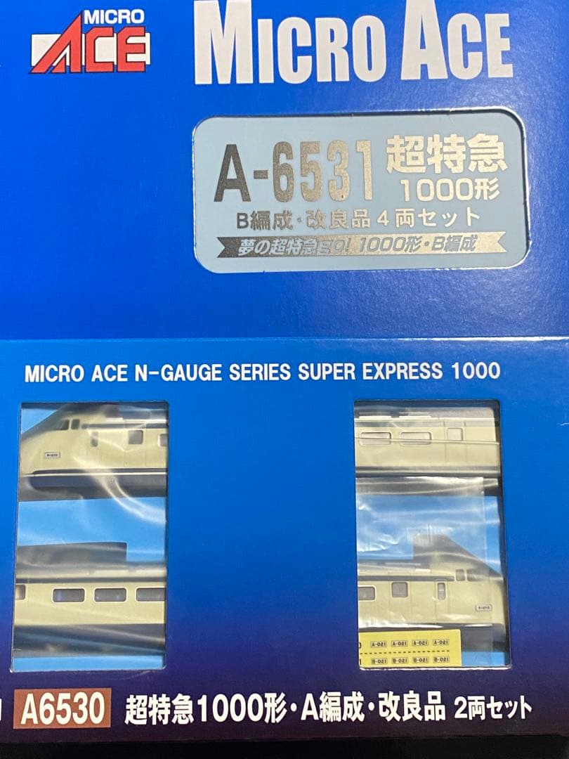マイクロエース　新幹線1000形A編成2両セット+B編成4両セット　Nゲージ