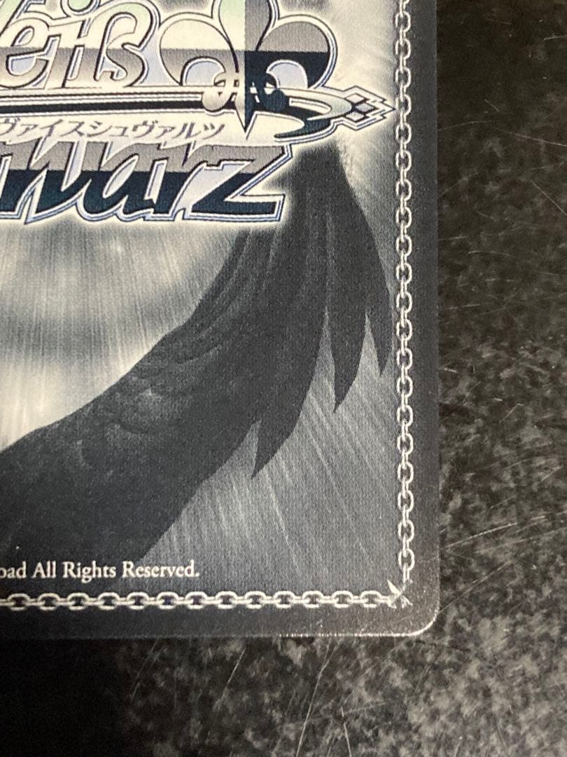 マクロスΔ　マキナ　ヴァイスシュヴァルツ　SP　歌は希望