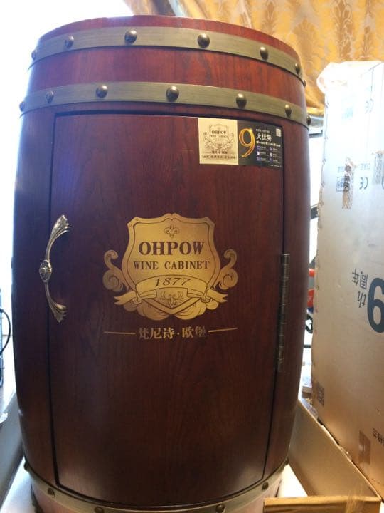 アンティークな樽型ワインクーラー(赤字値段)